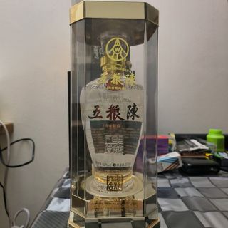 Shui Jing Fang 水井坊 500ml (52%) Shuijingfang, Food & Drinks