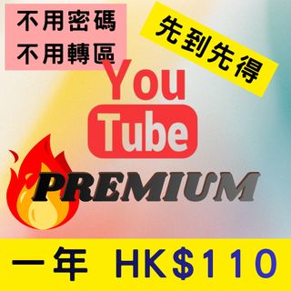 （分類：）位於 。 由 aishop221 提交（商品編號 1422051299，圖片 1）。簡介： 。