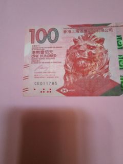 生日號碼生日号05年3月14 03年5月14 BX 031405 豐港幣伍拾元五十元