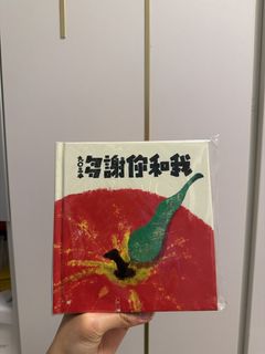 （分類：）位於 。 由 barbiegarments 提交（商品編號 1422177072，圖片 1）。簡介： 。