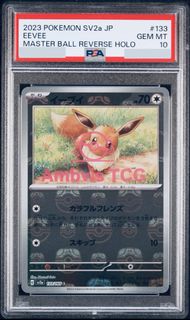 (Category: ) located in . Submitted by ambvistcg (Listing ID 1422121317, Image 1). Description: .