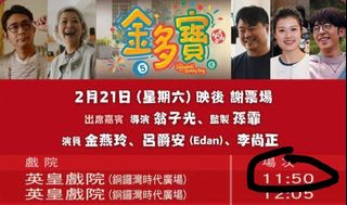 （分類：）位於 。 由 san617 提交（商品編號 1422152436，圖片 1）。簡介： 。