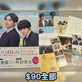 （分類：）位於 。 由 catlover_4ever 提交（商品編號 1422207725，圖片 1）。簡介： 。