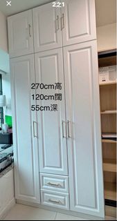 （分類：）位於 。 由 fongmanmanman 提交（商品編號 1422082829，圖片 1）。簡介： 。