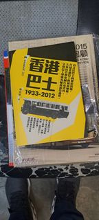 （分類：）位於 。 由 cmk325ic 提交（商品編號 1422175956，圖片 1）。簡介： 。