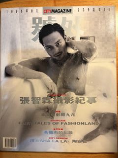 （分類：）位於 。 由 2tim421 提交（商品編號 1422216533，圖片 1）。簡介： 。