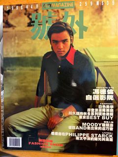 （分類：）位於 。 由 2tim421 提交（商品編號 1422214022，圖片 1）。簡介： 。