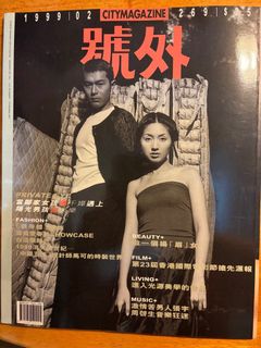 （分類：）位於 。 由 2tim421 提交（商品編號 1422214892，圖片 1）。簡介： 。