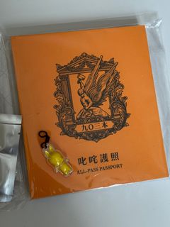 （分類：）位於 。 由 panda.pudding 提交（商品編號 1413154660，圖片 1）。簡介： 。
