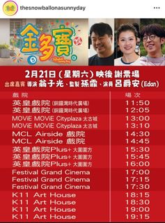 （分類：）位於 。 由 mmm_lo 提交（商品編號 1422114003，圖片 1）。簡介： 。