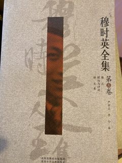 （分類：）位於 。 由 yanhokwan 提交（商品編號 1422151364，圖片 1）。簡介： 。