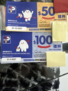 （分類：）位於 。 由 chuhonyu 提交（商品編號 1422115811，圖片 1）。簡介： 。