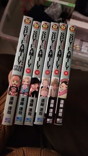 （分類：）位於 。 由 lune_33051 提交（商品編號 1422169628，圖片 1）。簡介： 。