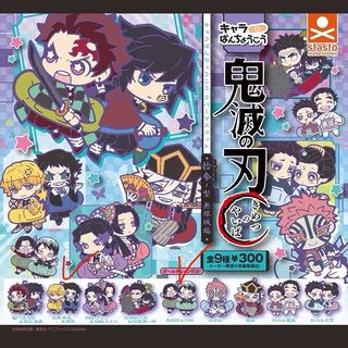 （分類：）位於 。 由 wildcat_600aed 提交（商品編號 1422187813，圖片 1）。簡介： 。