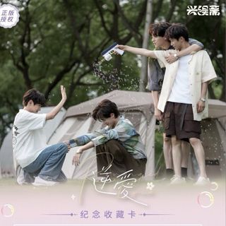 （分類：）位於 。 由 ___ing 提交（商品編號 1422017583，圖片 1）。簡介： 。