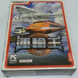 （分類：）位於 。 由 leon2001 提交（商品編號 1422224075，圖片 1）。簡介： 。