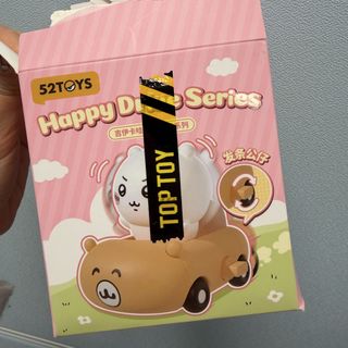 （分類：）位於 。 由 chingcm 提交（商品編號 1422171531，圖片 1）。簡介： 。