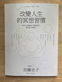 （分類：）位於 。 由 MMMedic 提交（商品編號 1422100363，圖片 1）。簡介： 。