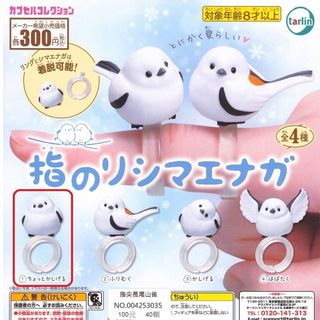 由 ruby1530 (刊登 ID 1422102258，圖片 1) 提交，位於 的 (類別：)，說明：。