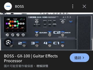 （分類：）位於 。 由 cyrus503 提交（商品編號 1422225504，圖片 1）。簡介： 。