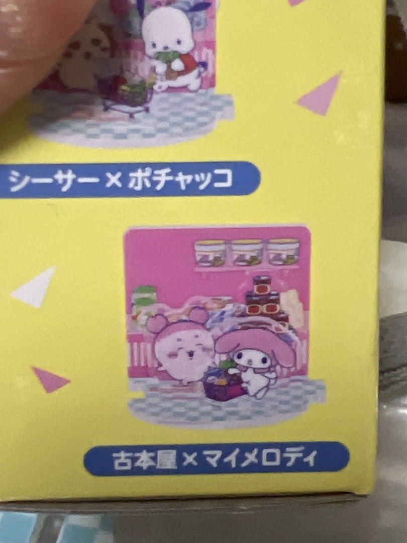 Chiikawa × My Melody 古本屋聯乘到手 🩷 Chiikawa × My Melody 古本屋款 壓克力卡立牌｜Sanrio ...