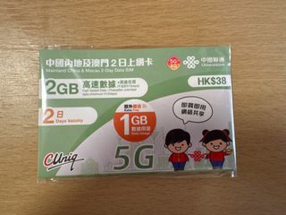 （分類：）位於 。 由 hker_happy_share 提交（商品編號 1422100575，圖片 1）。簡介： 。