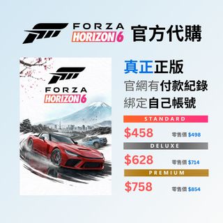 （分類：）位於 。 由 it.ching 提交（商品編號 1338022382，圖片 1）。簡介： 。