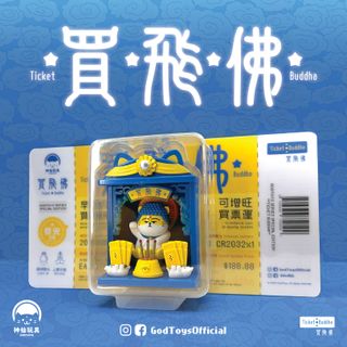 （分類：）位於 。 由 fishdotcom 提交（商品編號 1422176505，圖片 1）。簡介： 。