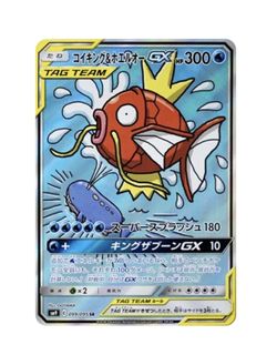 （分類：）位於 。 由 slowpoke1111 提交（商品編號 1422191558，圖片 1）。簡介： 。