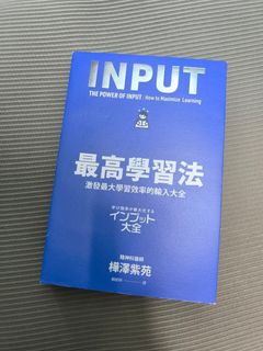（分類：）位於 。 由 sum__w 提交（商品編號 1422126881，圖片 1）。簡介： 。