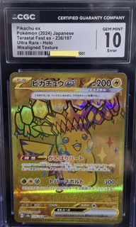 (Category: ) located in . Submitted by lko69 (Listing ID 1419286561, Image 1). Description: .