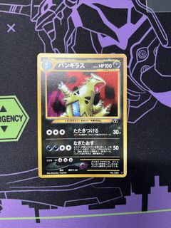 （分類：）位於 。 由 leotse0227 提交（商品編號 1422137833，圖片 1）。簡介： 。