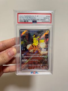 （分類：）位於 。 由 eason9413 提交（商品編號 1422222288，圖片 1）。簡介： 。