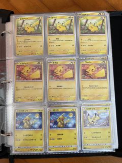 （分類：）位於 。 由 threeeyesboy 提交（商品編號 1422083796，圖片 1）。簡介： 。