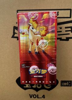 （分類：）位於 。 由 mr.applejuice 提交（商品編號 1422160308，圖片 1）。簡介： 。