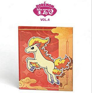 （分類：）位於 。 由 zephyrptcg 提交（商品編號 1422106345，圖片 1）。簡介： 。
