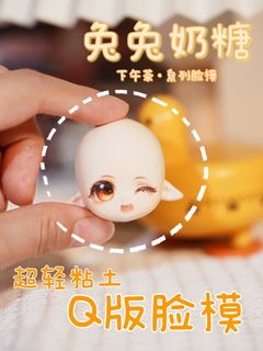 （分類：）位於 。 由 koiching 提交（商品編號 1422182759，圖片 1）。簡介： 。