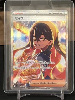 （分類：）位於 。 由 timokael 提交（商品編號 1422217331，圖片 1）。簡介： 。