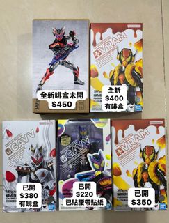 幪面超人V1 V3 complete song collection 日本版CD, 興趣及遊戲, 音樂