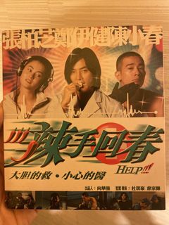 （分類：）位於 。 由 yanhokwan 提交（商品編號 1422167404，圖片 1）。簡介： 。