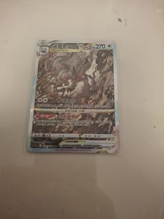 （分類：）位於 。 由 syrus0000 提交（商品編號 1422205521，圖片 1）。簡介： 。