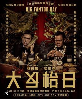 （分類：）位於 。 由 starbuckks 提交（商品編號 1422105011，圖片 1）。簡介： 。