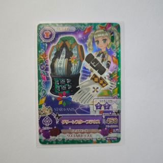 （分類：）位於 。 由 0w0ru 提交（商品編號 1422115113，圖片 1）。簡介： 。