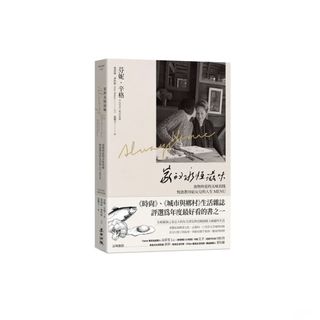 （分類：）位於 。 由 uanww 提交（商品編號 1422089303，圖片 1）。簡介： 。