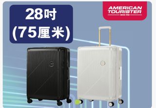 （分類：）位於 。 由 lokyiumore 提交（商品編號 1422132286，圖片 1）。簡介： 。