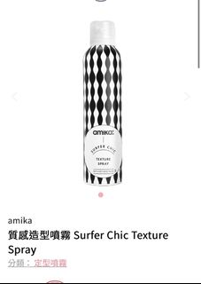 （分類：）位於 。 由 delinquente 提交（商品編號 1422167479，圖片 1）。簡介： 。