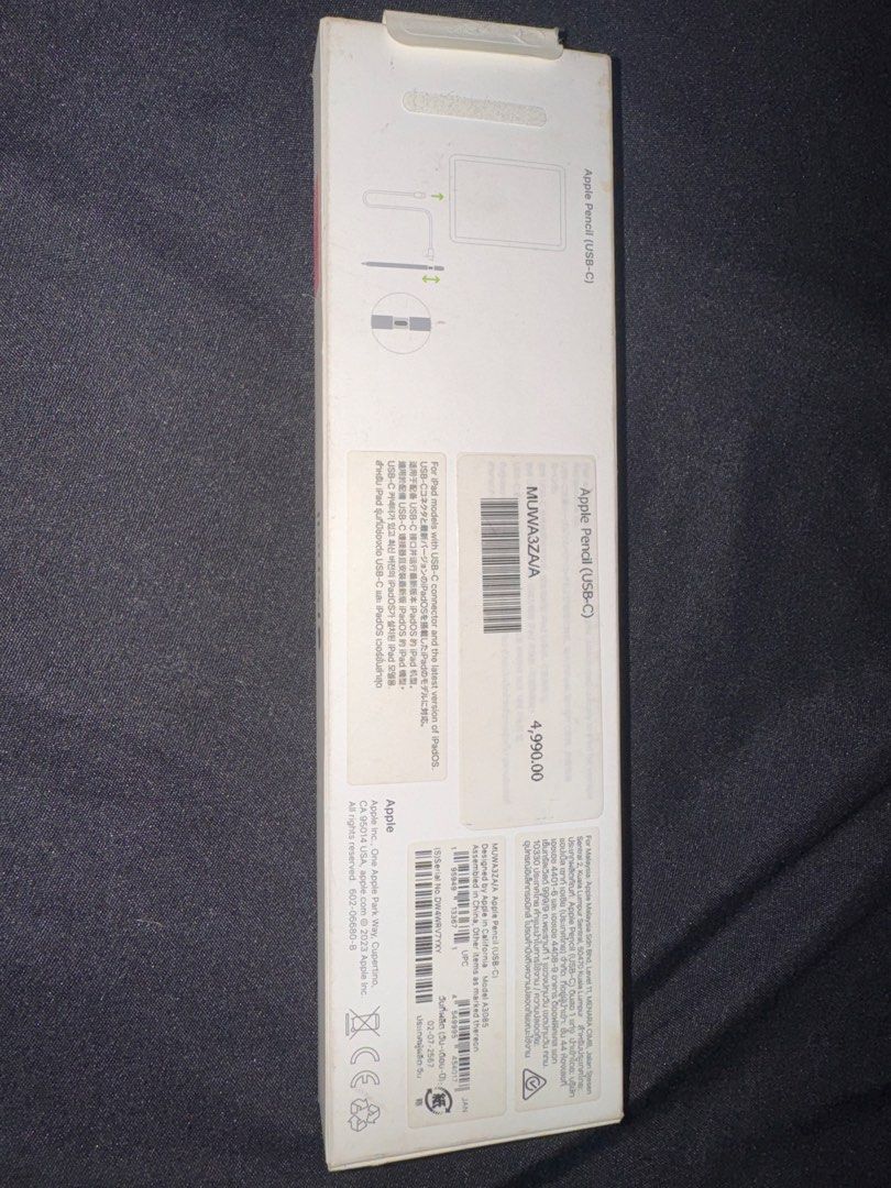 Apple Pencil Usb-c (Category: Other Mobile & Gadget Accessories) located in Caloocan City. Submitted by Bella_Nana (Listing ID 1422174565, Image 2). Description: Selling my used Apple Pencil bought it from Power Mac last year for ₱4,990 have some flaw on magnetic side and tip need to replace price nego.