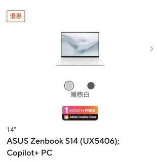 由 forestmm (刊登 ID 1422166884，圖片 1) 提交，位於 的 (類別：)，說明：。