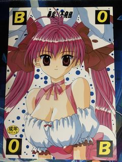 (Category: ) located in . Submitted by jetretrocollection (Listing ID 1422127342, Image 1). Description: .
