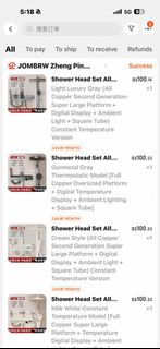 (Category: ) located in . Submitted by mingyao1 (Listing ID 1422116718, Image 1). Description: .